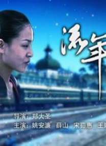 美女扒开尿口给男人看